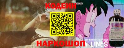 прущая мука Лесосибирск