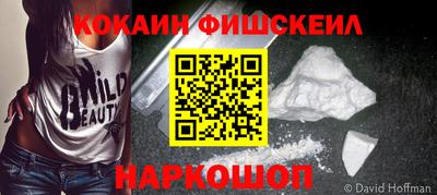 прущая мука Лесосибирск