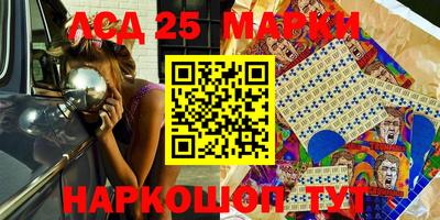 прущая мука Лесосибирск