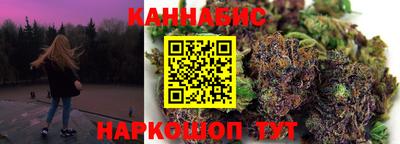 ALPHA-PVP Ликино-Дулёво