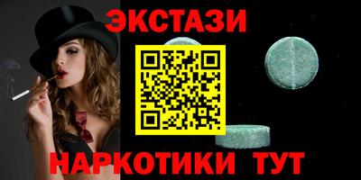 прущая мука Лесосибирск
