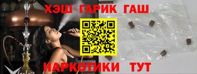 прущая мука Лесосибирск