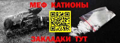 марки nbome Ливны