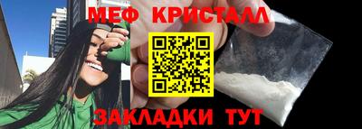 марки nbome Ливны