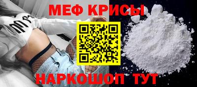 марки nbome Ливны